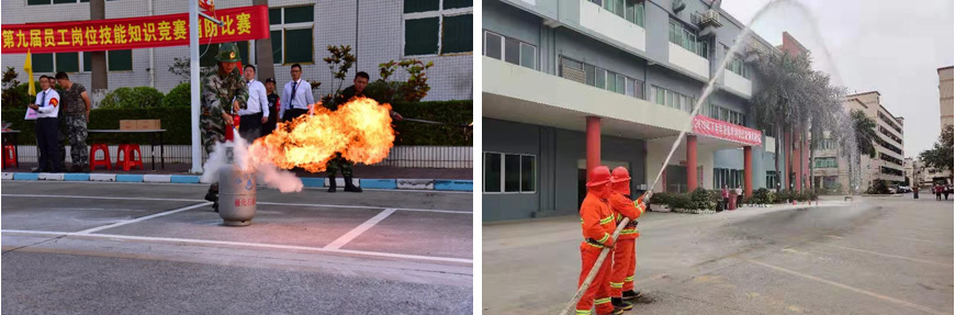 鐵保宏泰保安公司 鐵保宏泰保安公司